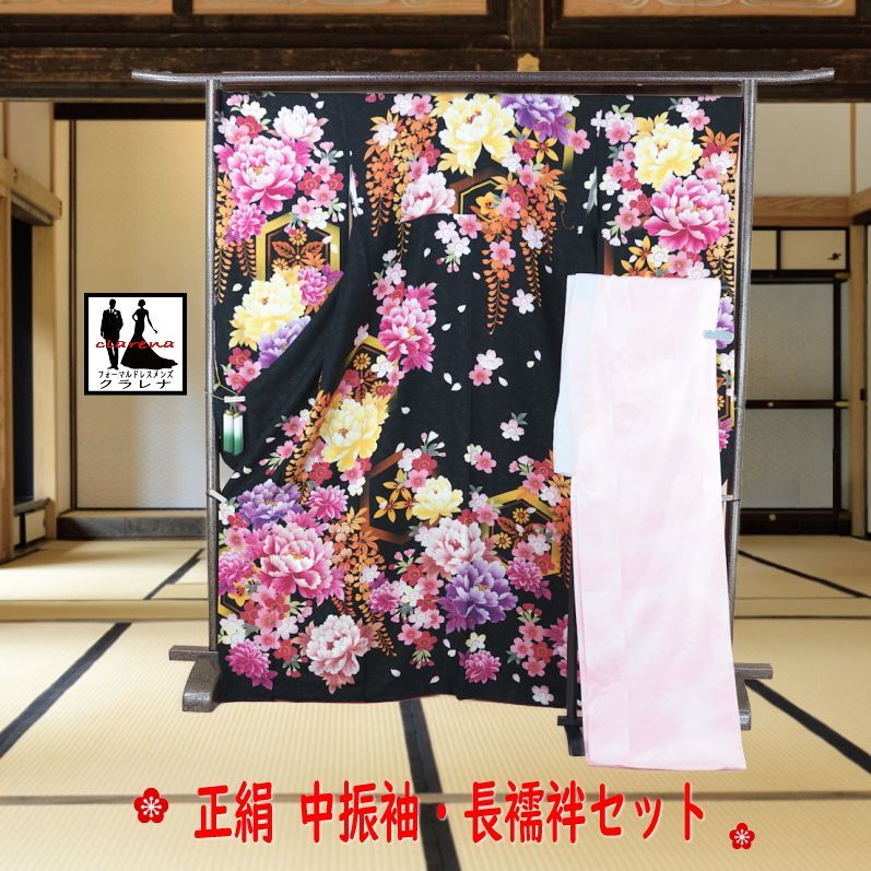 フォーマル衣装》押切もえ クラレナの 黒 桜 牡丹 藤 花亀甲
