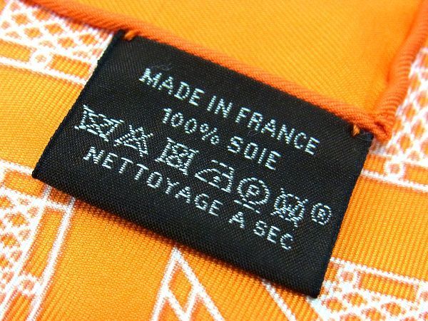 最終お値下げ中　HERMES 　エルメス　 SELLIERセリエ　プチカレ45 最終お値下げ中 HERMES エルメス SELLIERセリエ プチカレ45