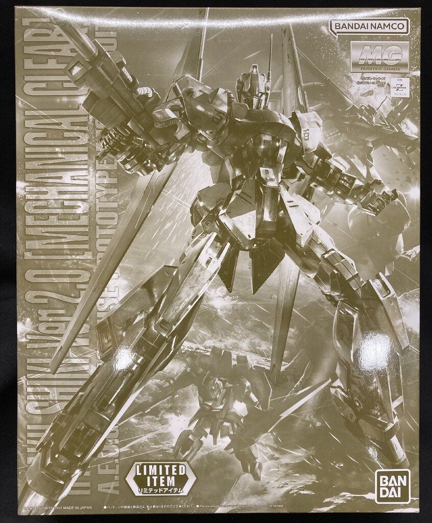 バンダイ MG 百式ver.2.0 メカニカルクリア|バンダイナムコ版