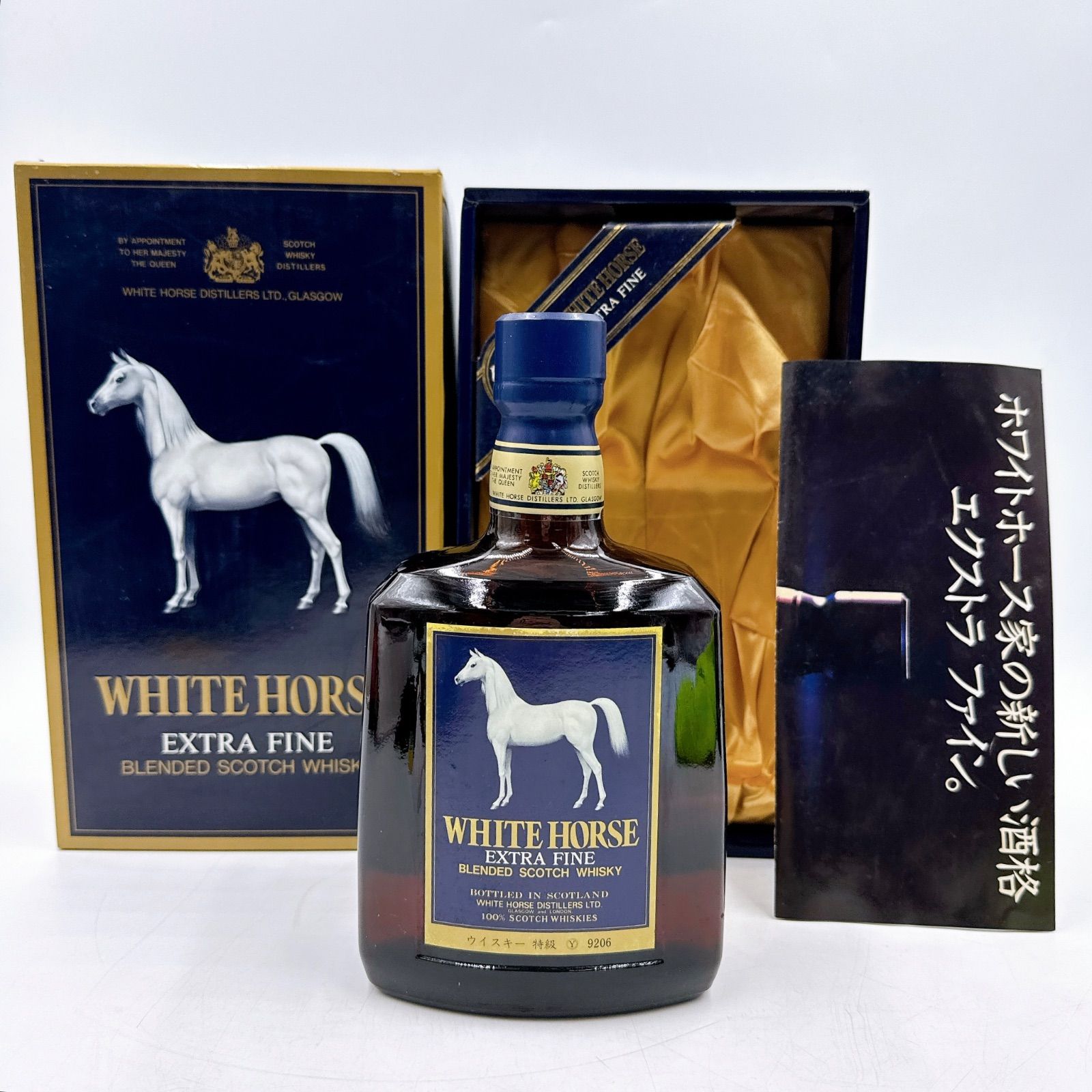 WHITE HORSEホワイトホースEXTRA FINE　特級2本セット　未開栓 未開栓】ホワイトホース エクストラファイン 2本 古酒特級 - メルカリ