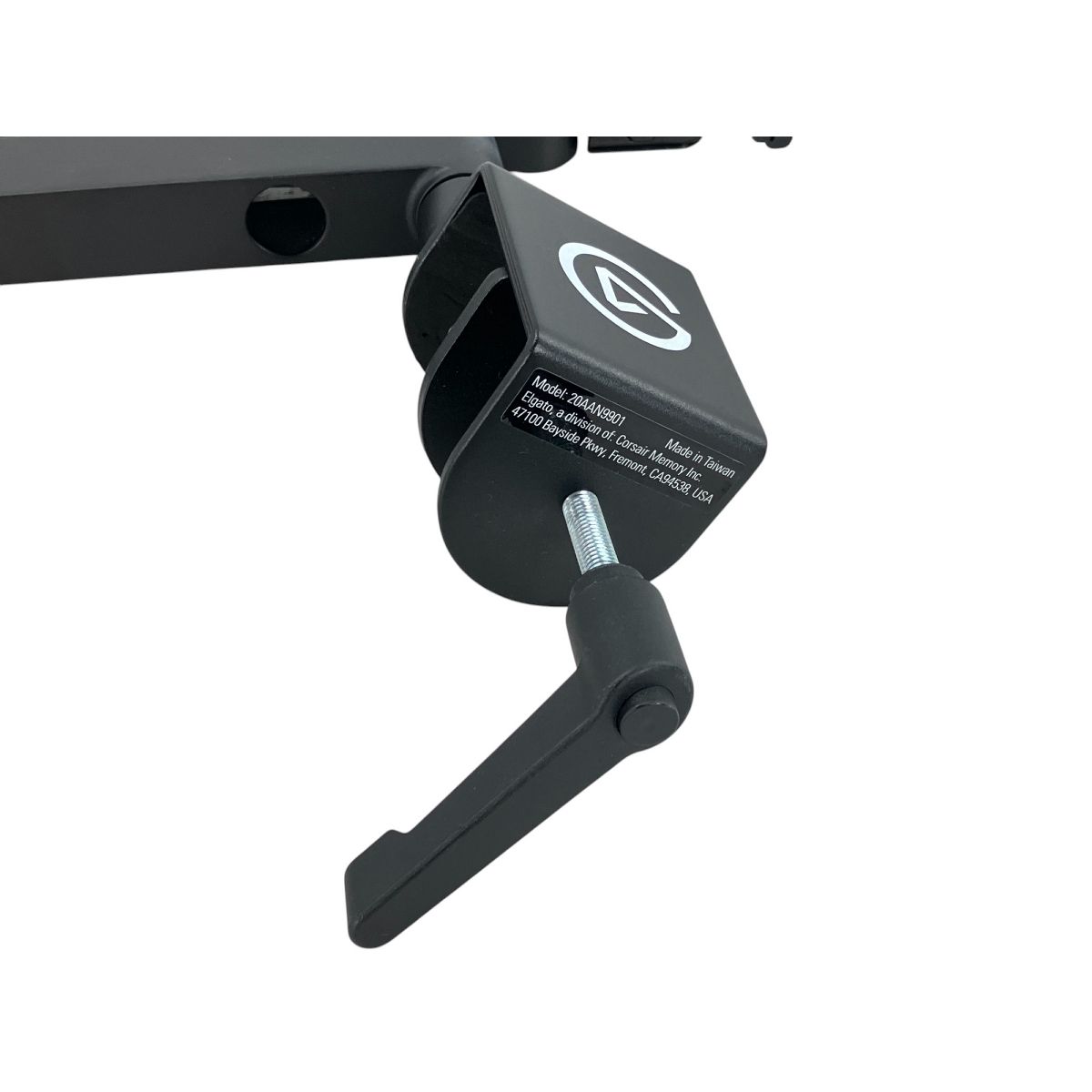 Elgato