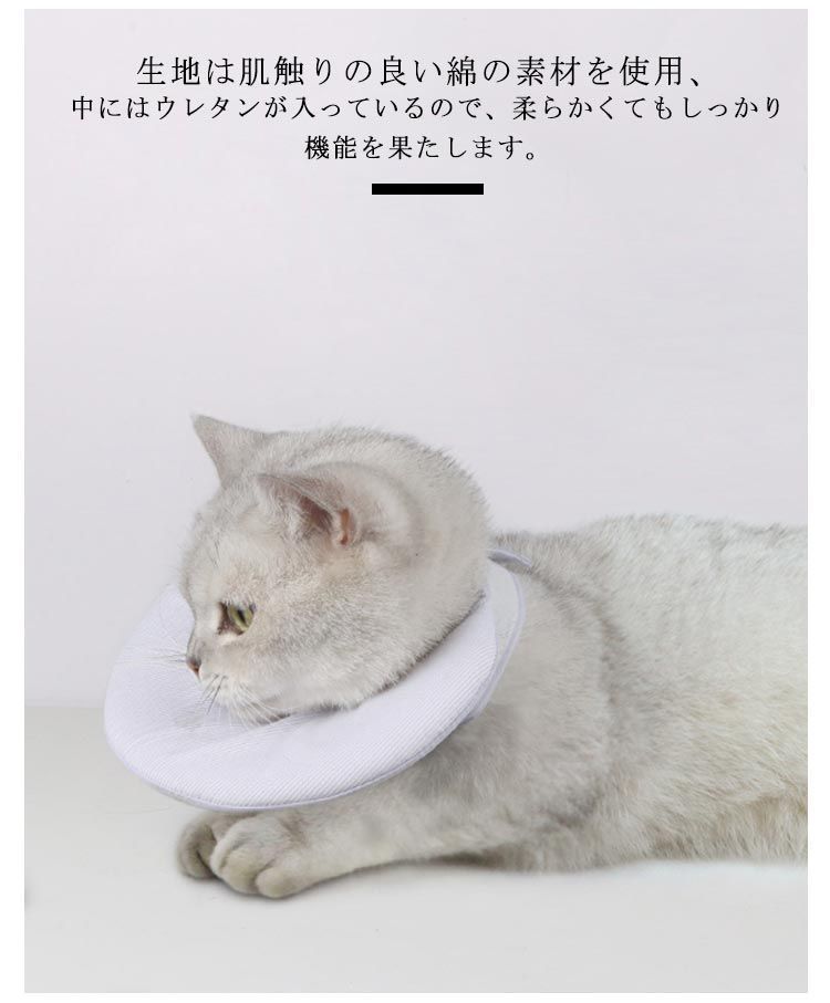ハーフタイプ 犬用