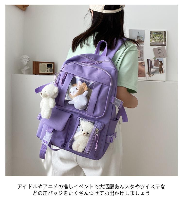 RIIZE ショウタロウ リュック HUG 韓国POPUP 缶バッチ付き 公式品 リュック痛バッグ大容量韓国缶バッチ 通勤 通学 痛リュック 推し