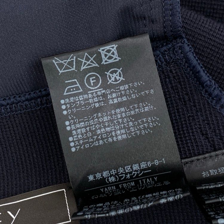 FOXEY フォクシー レターF ニットドレス ウール ネイビー 40 42319  