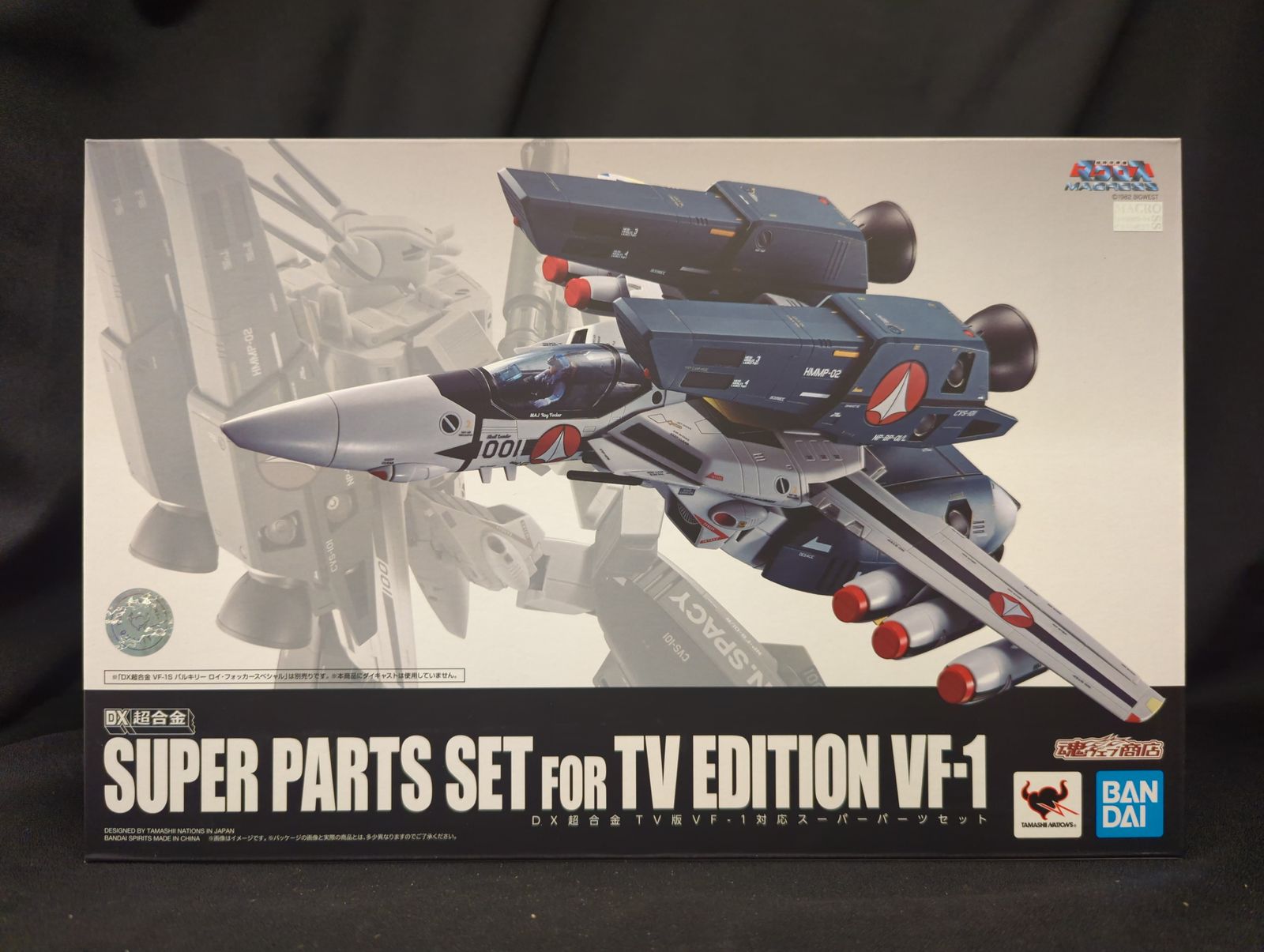BANDAI SPIRITS DX超合金 TV版VF-1対応スーパーパーツセット