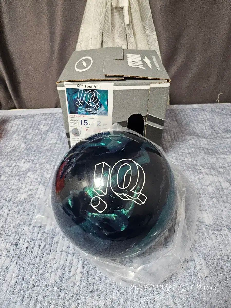 パッケージ ストーム IQ ツアー AI 15p ボウリングボール プレイボール 販売