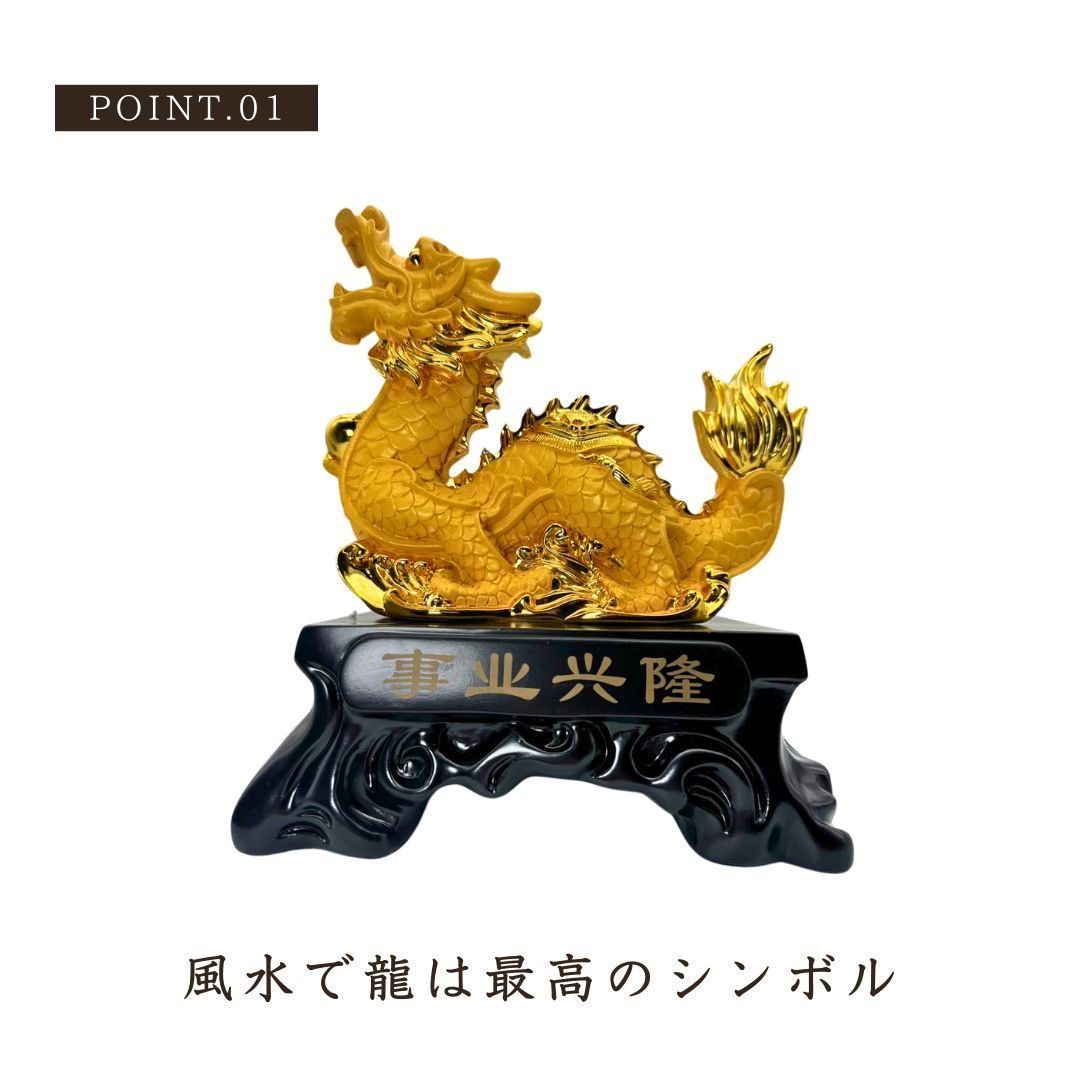 飾り 雑貨