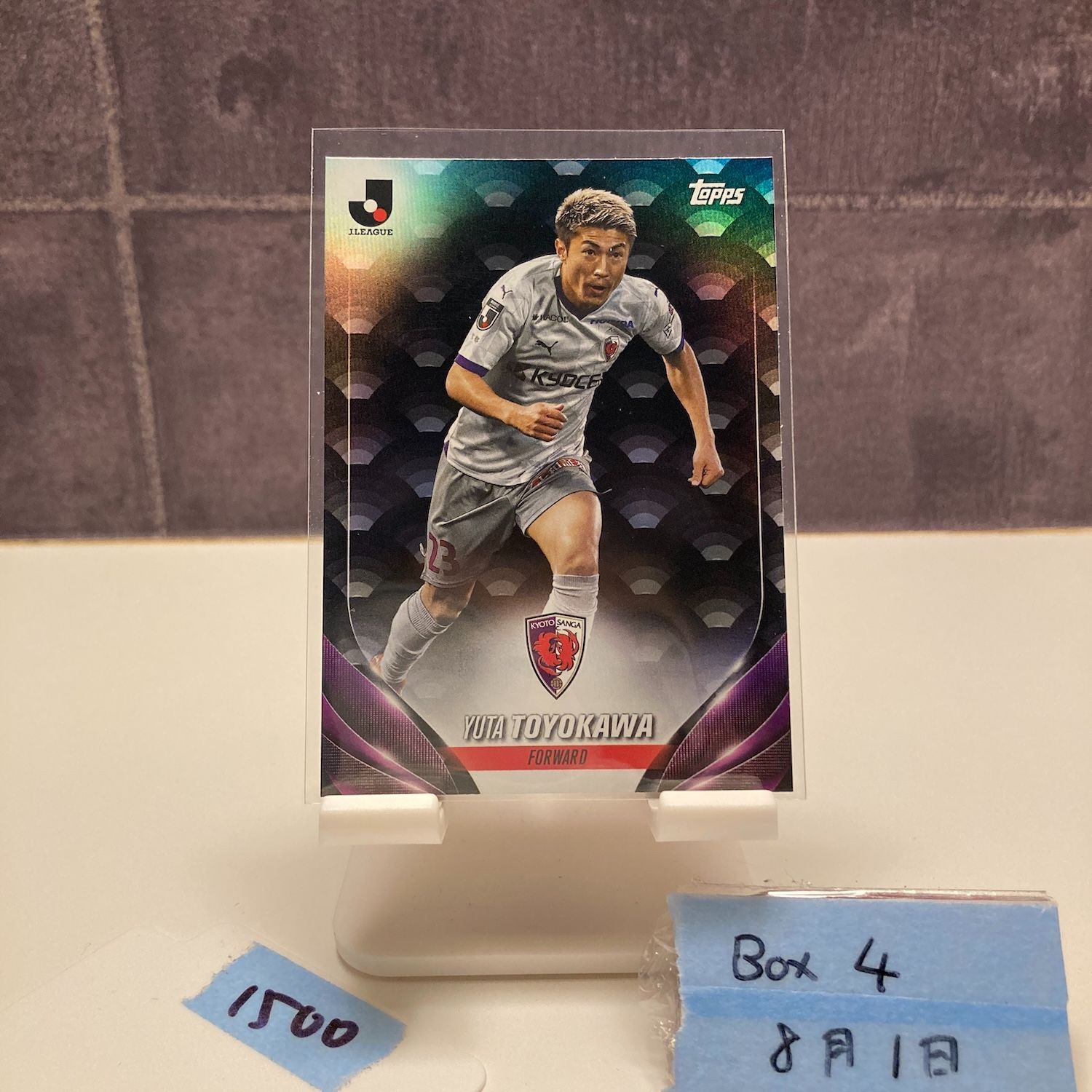 2024 Topps J.League 豊川雄太 京都サンガF.C. カード - メルカリ