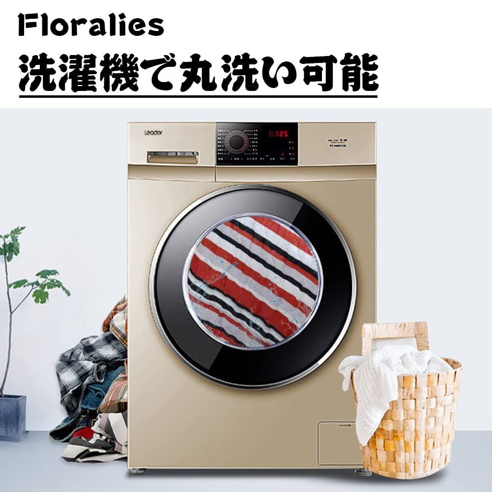 Floralies レジャーシート 厚手 大判 アウトドア 大きめ 防水 断熱