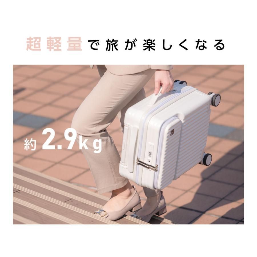 1-3日用