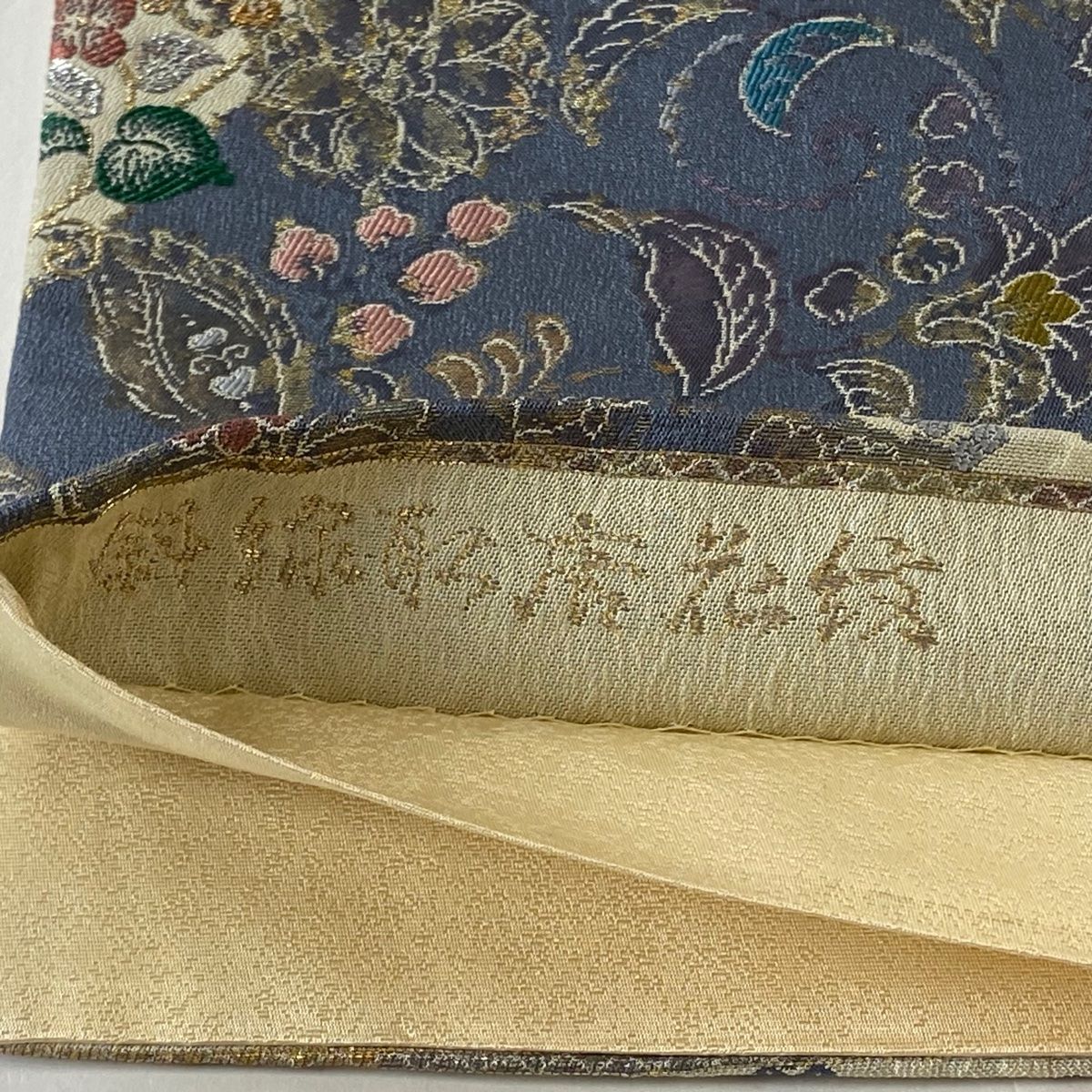 正絹 縞に華唐草模様 袋帯 ☆ 袋帯 色鮮やかな花唐草模様 紺青色 金銀糸 O-4703