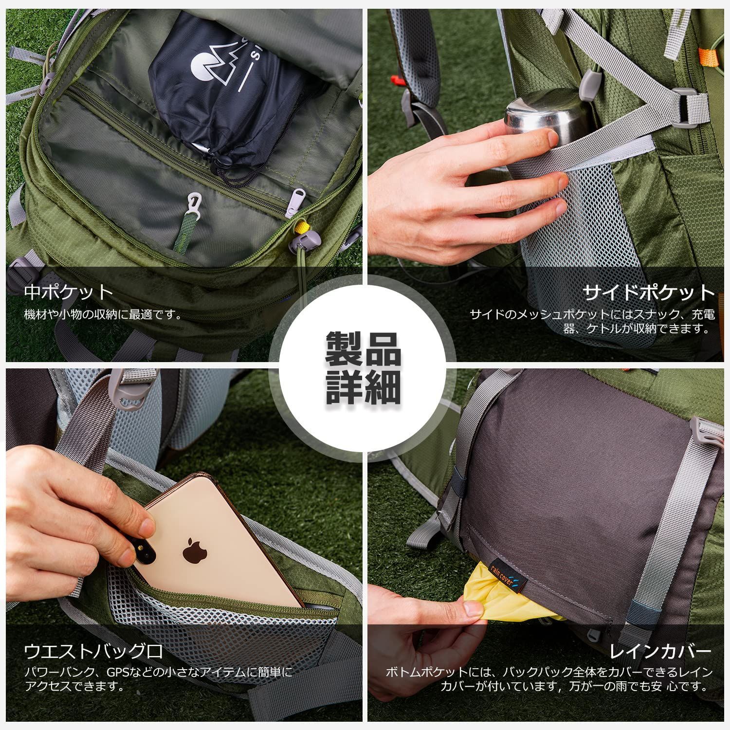 在庫処分】マウンテントップ(Mountaintop) バックパック 40L リュック 