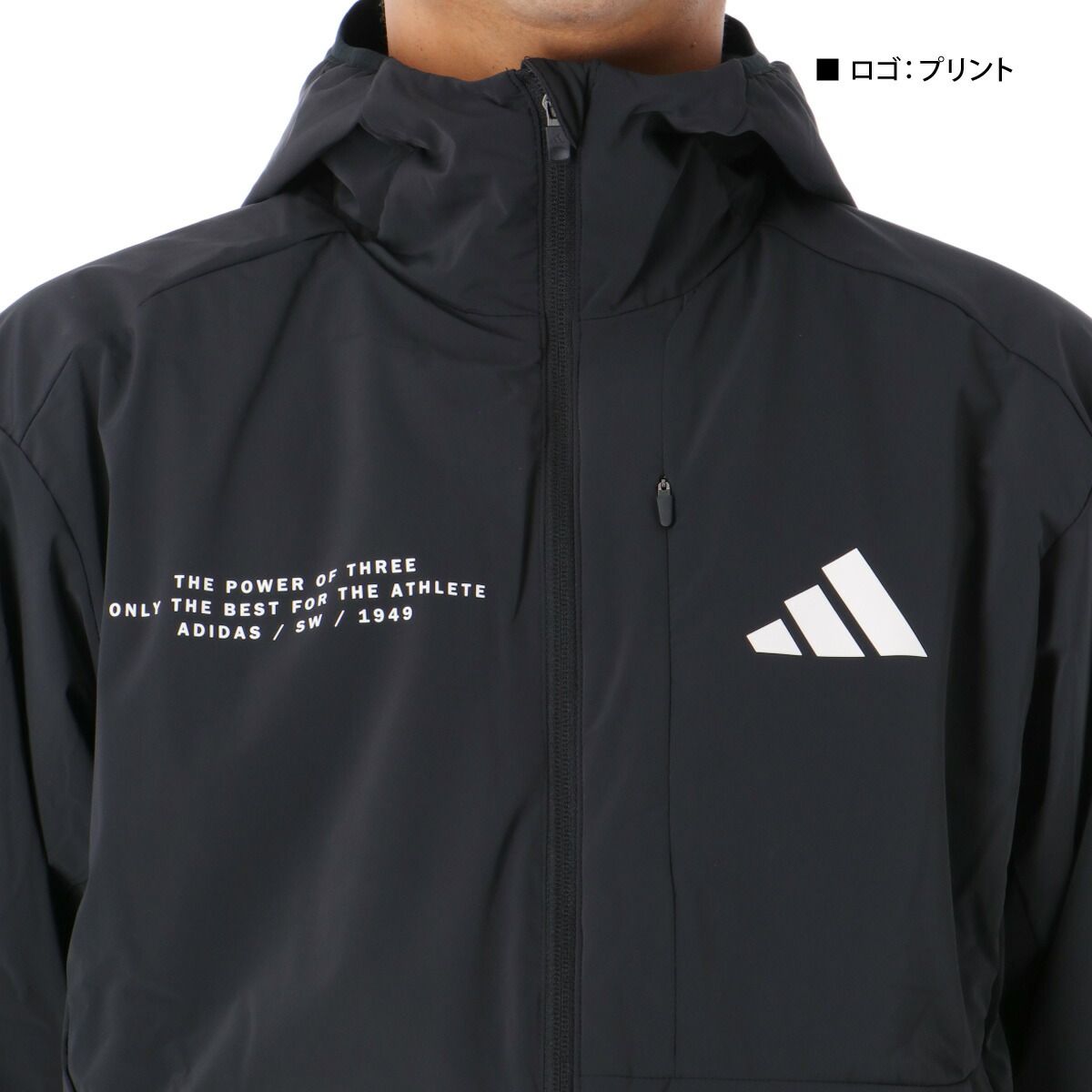 送料無料の商品多数！ アディダス アダプテーション ウインドブレーカー 上下 セットアップ メンズ ブランド adidas フード付き フーディ 裏メッシュ 裏地付き ストレッチ 黒 Z4786 上下セット 大きいサイズ 有 スポーツウェア トレーニングウェア スポーツ 翌日配送可能も多数！