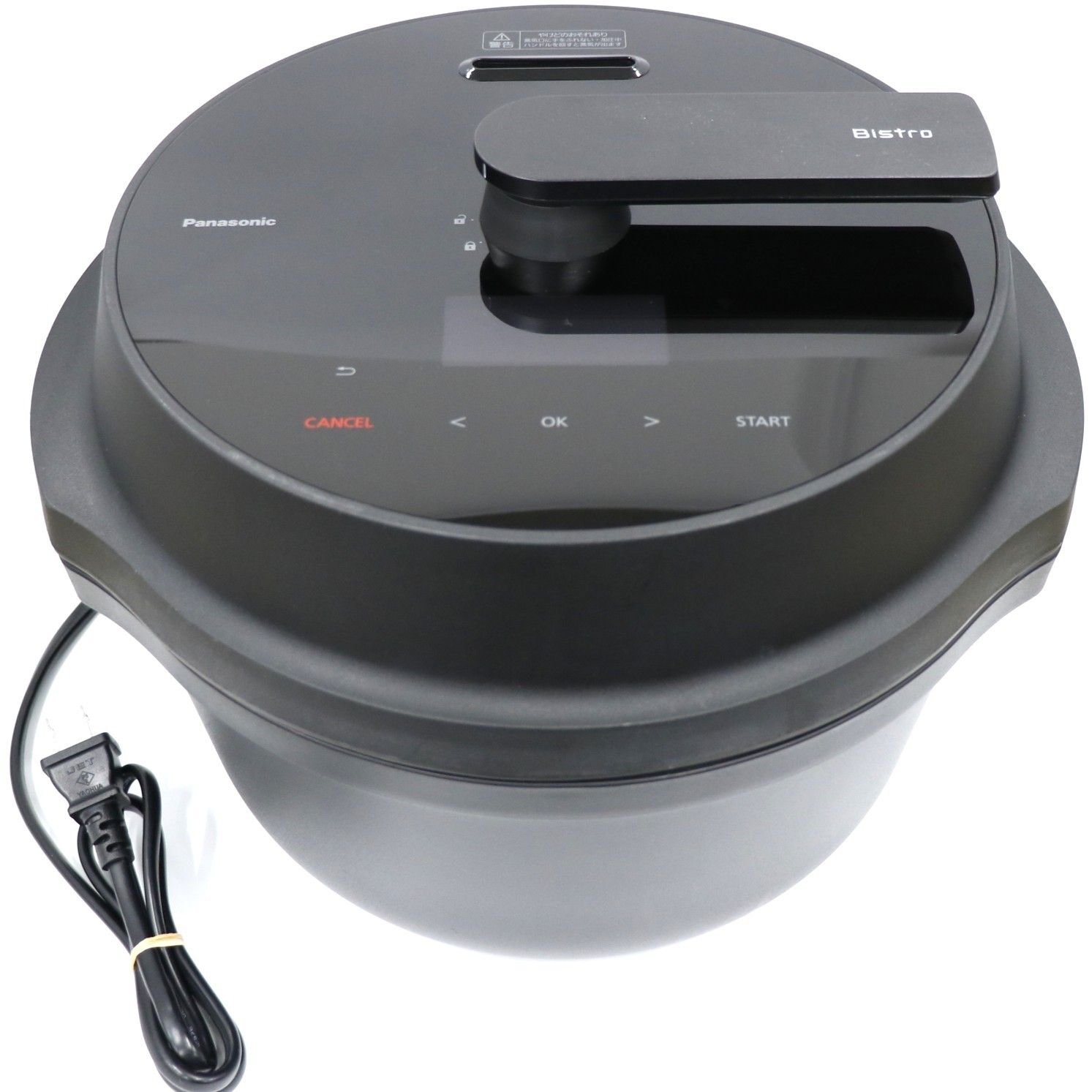 中古 パナソニック 自動調理鍋 オートクッカー ビストロ NF