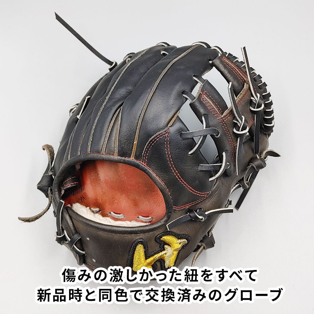 ワールドペガサス　グランドペガサス　軟式グローブ ワールドペガサス 野球 グランドペガサストップ 硬式軟式兼用