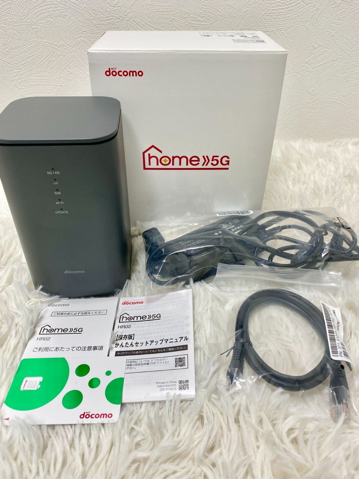 ◆ ◆docomo home 5G対応◆モバイルルーター◆HR02◆