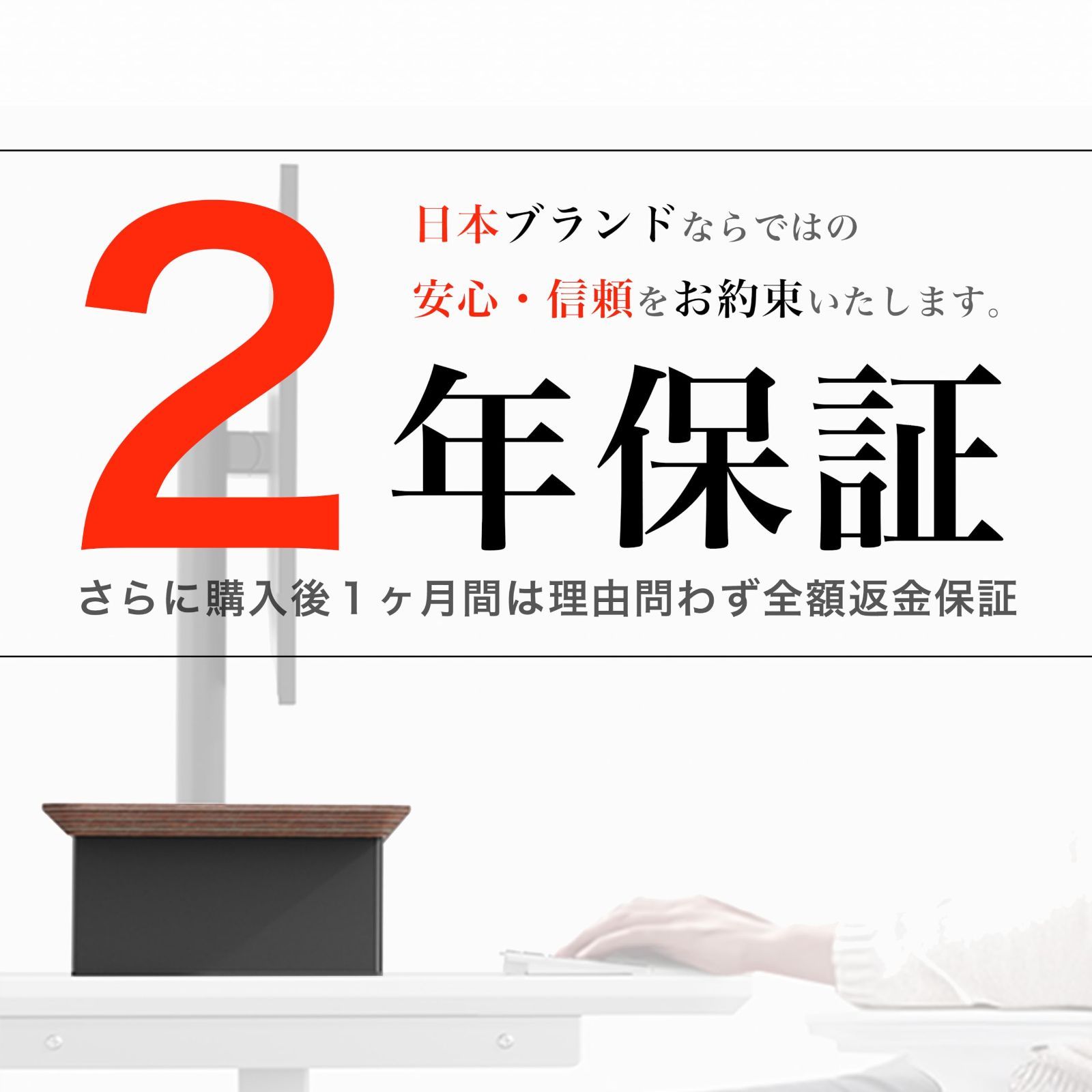 モニタースタンド 卓上 木製 デスクシェルフ amesoba 天板 ダークウォールナット パーツ ブラック SKLAD-KIRPICHA_RU