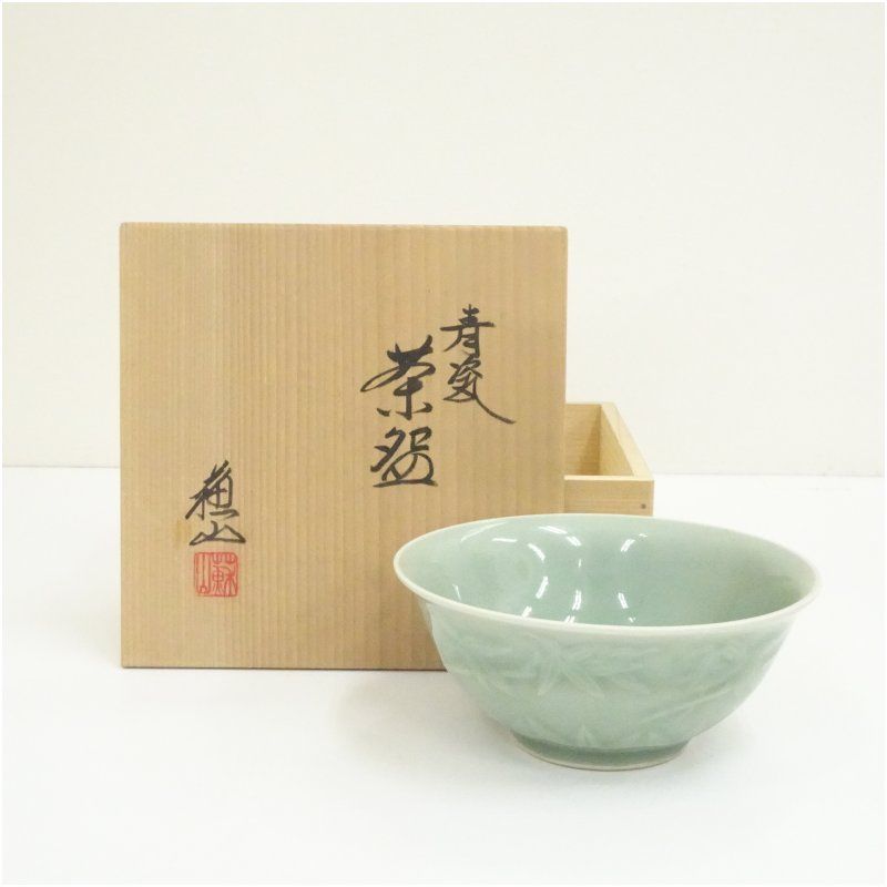 沖縄❄壷屋焼(赤絵)ダチビン❗プロフ必読願います 沖縄❄壷屋焼(赤絵