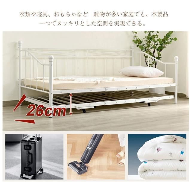 パイプベッド シングルベッド