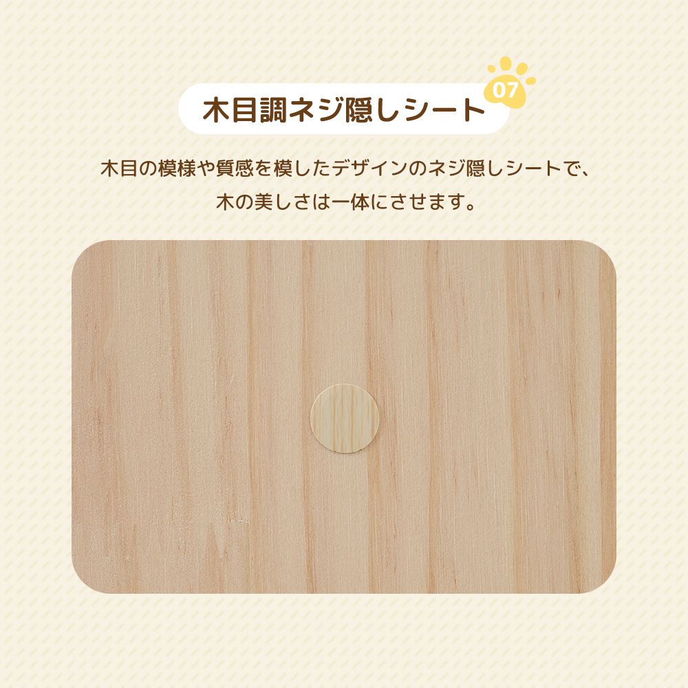 60*60*120cm ワイド