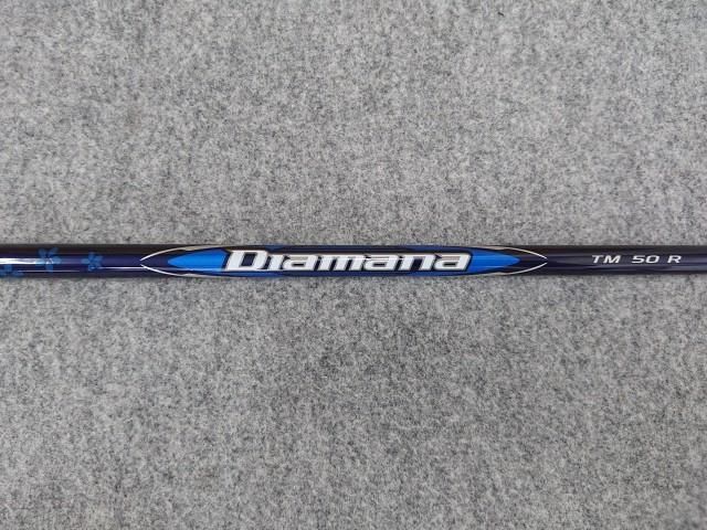 【新古品】テーラーメイド｜ディアマナブルーTM50(S)純正品｜約45.5インチ Qi10 ドライバー Diamana Blue TM50(ドライバー（単品）)|Qi10