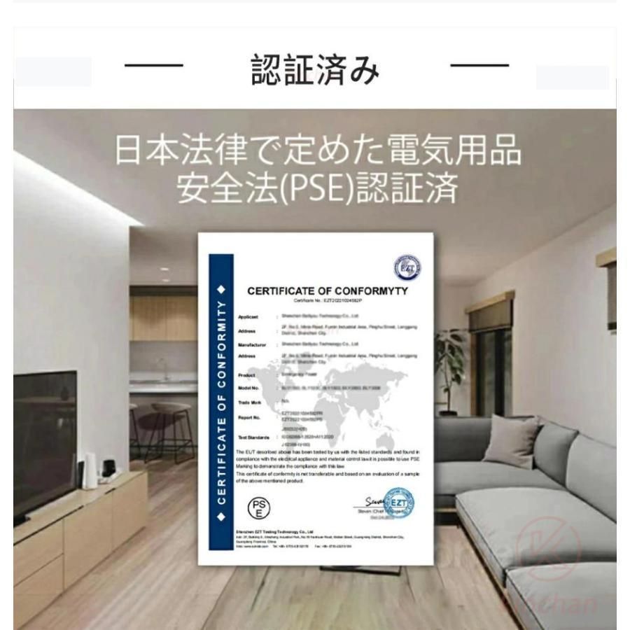 30-70℃温度可調整