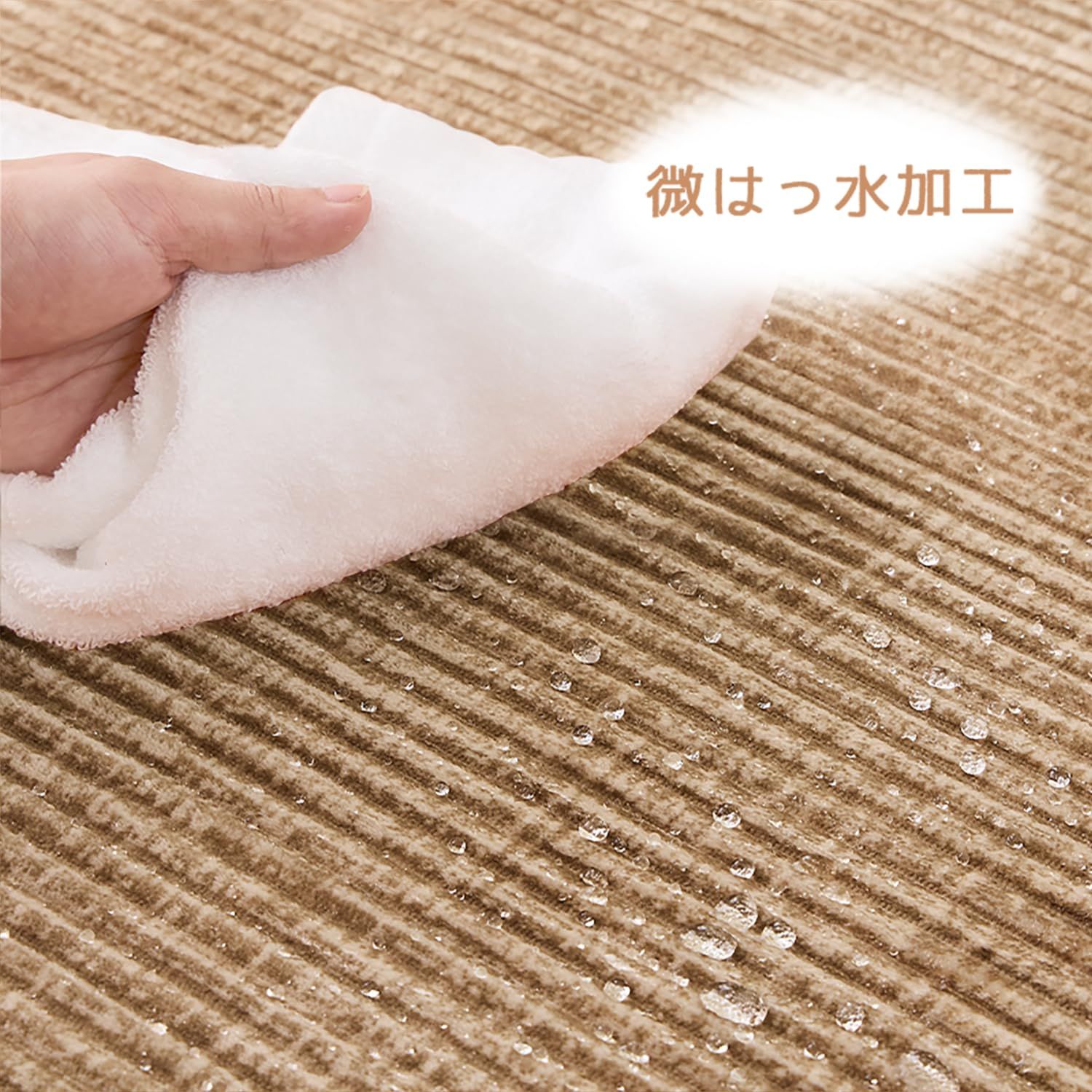 aicomri ラグマット 2 畳 カーペット 洗える ラグ 低反発 厚手15 mm 滑り止め付 ホットカーペットカバー 床暖房ホットカーペット対応 防ダニ 撥水加工 フランネル 厚い じゅうたん MARWIL-DEMENAGEMENTS_CH