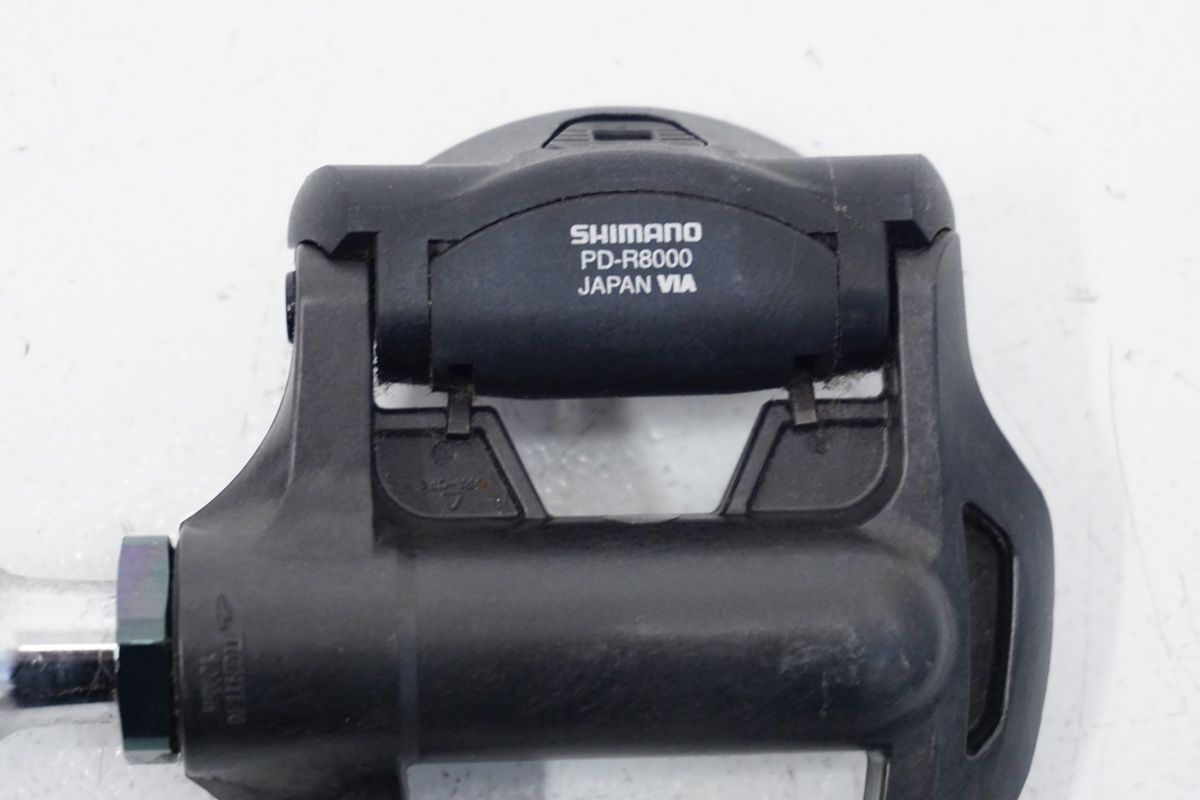 SHIMANO