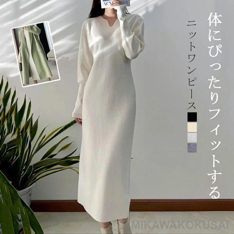 ニットワンピース タイトワンピース ニット ワンピース レディース