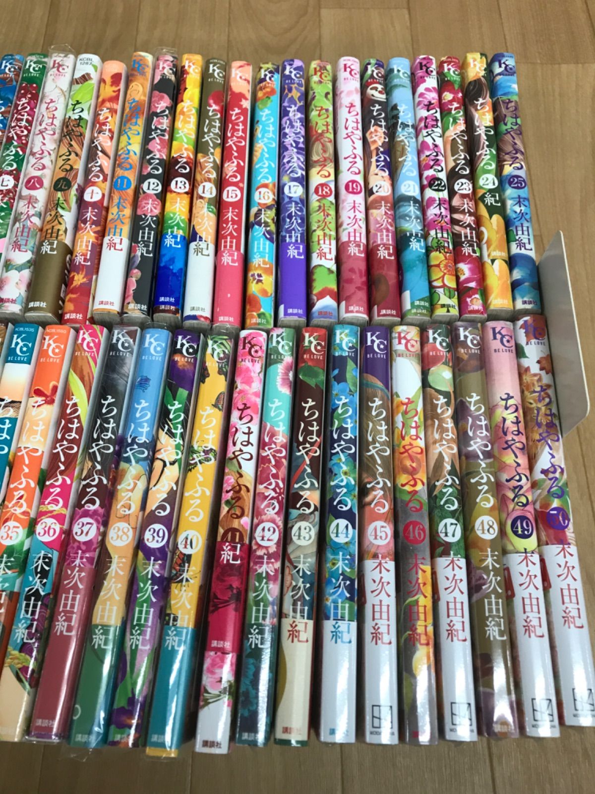 【全巻初版】 ちはやふる 全50巻 末次由紀 ちはやふる 全巻 セット 全50巻 オフィシャルファンブック 末次