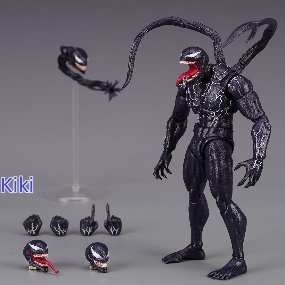 サノス＆ガモーラ コスベイビー コスベイビー】『ガーディアンズ・オブ・ギャラクシー