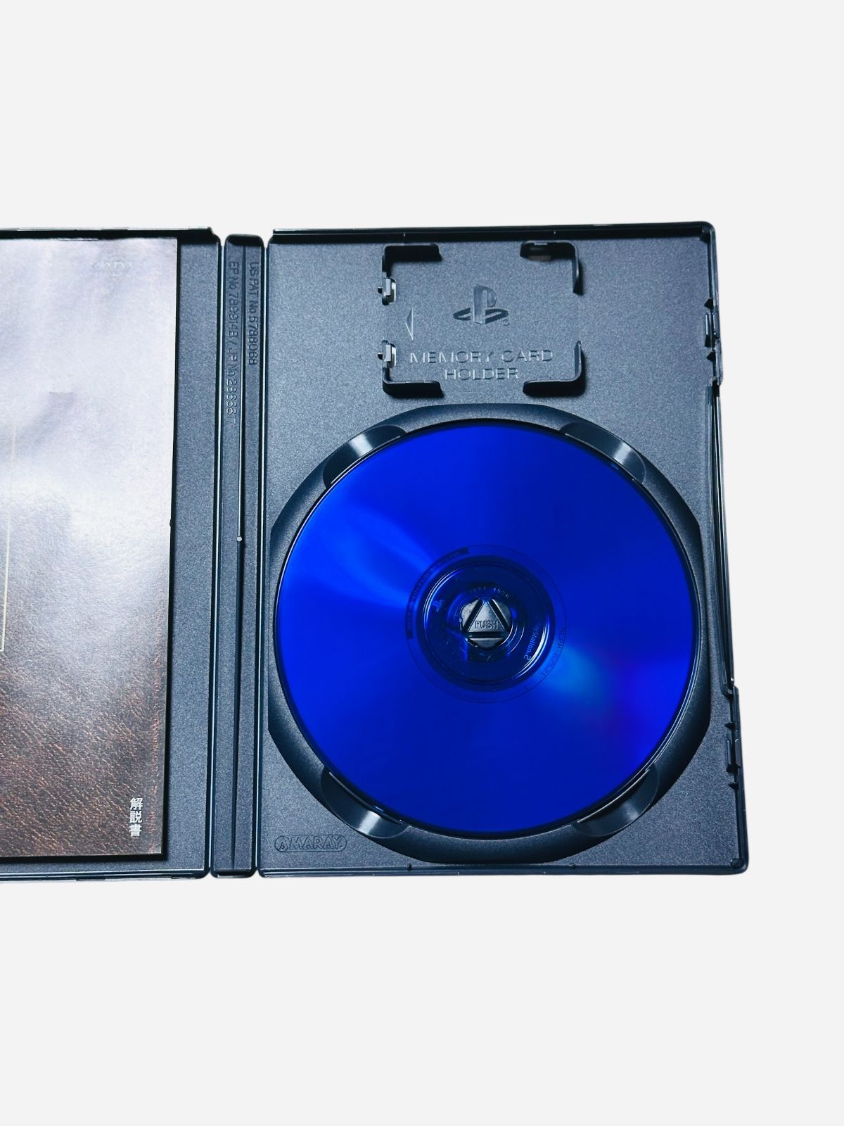 中古品】極麻雀DX II -The 4th MONDO21Cup Competition Athena