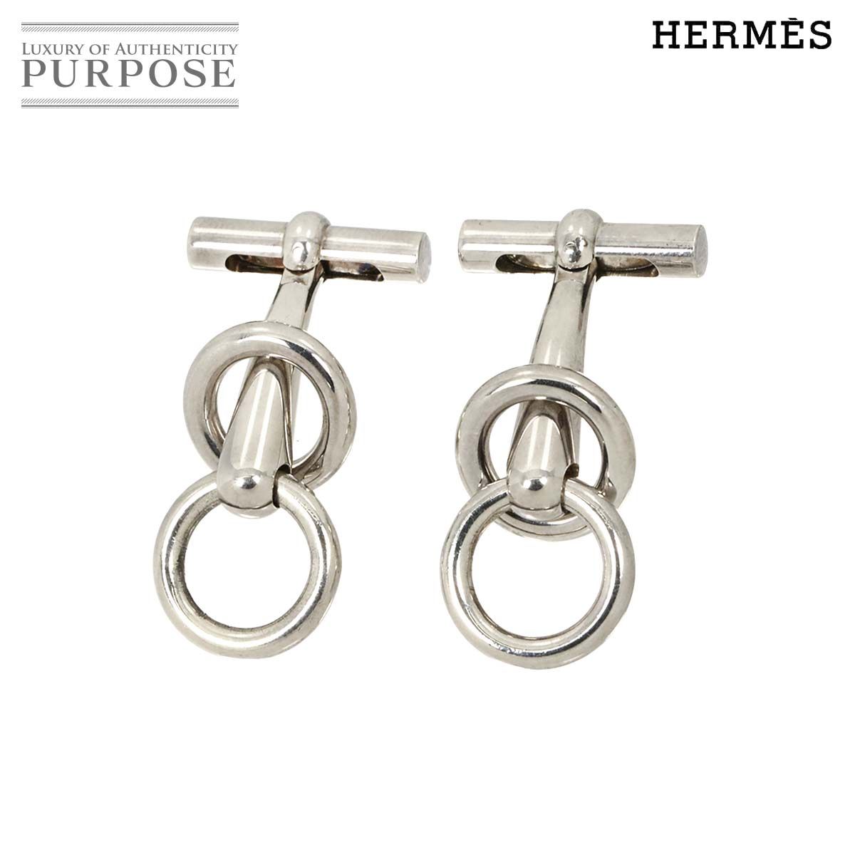 エルメス HERMES シェーヌダンクル カフス SV 925 シルバー Cuff