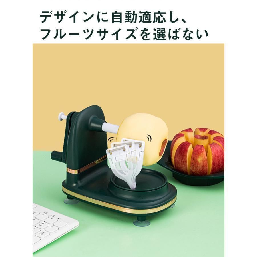 MAX90％オフ。 多機能 手回しリンゴ皮むき機 家庭用 フルーツ皮むき器 ステンレス鋼自動回転皮むき機 キッチン皮むき ツール 梨 じゃがいも用 オーダーメイド品