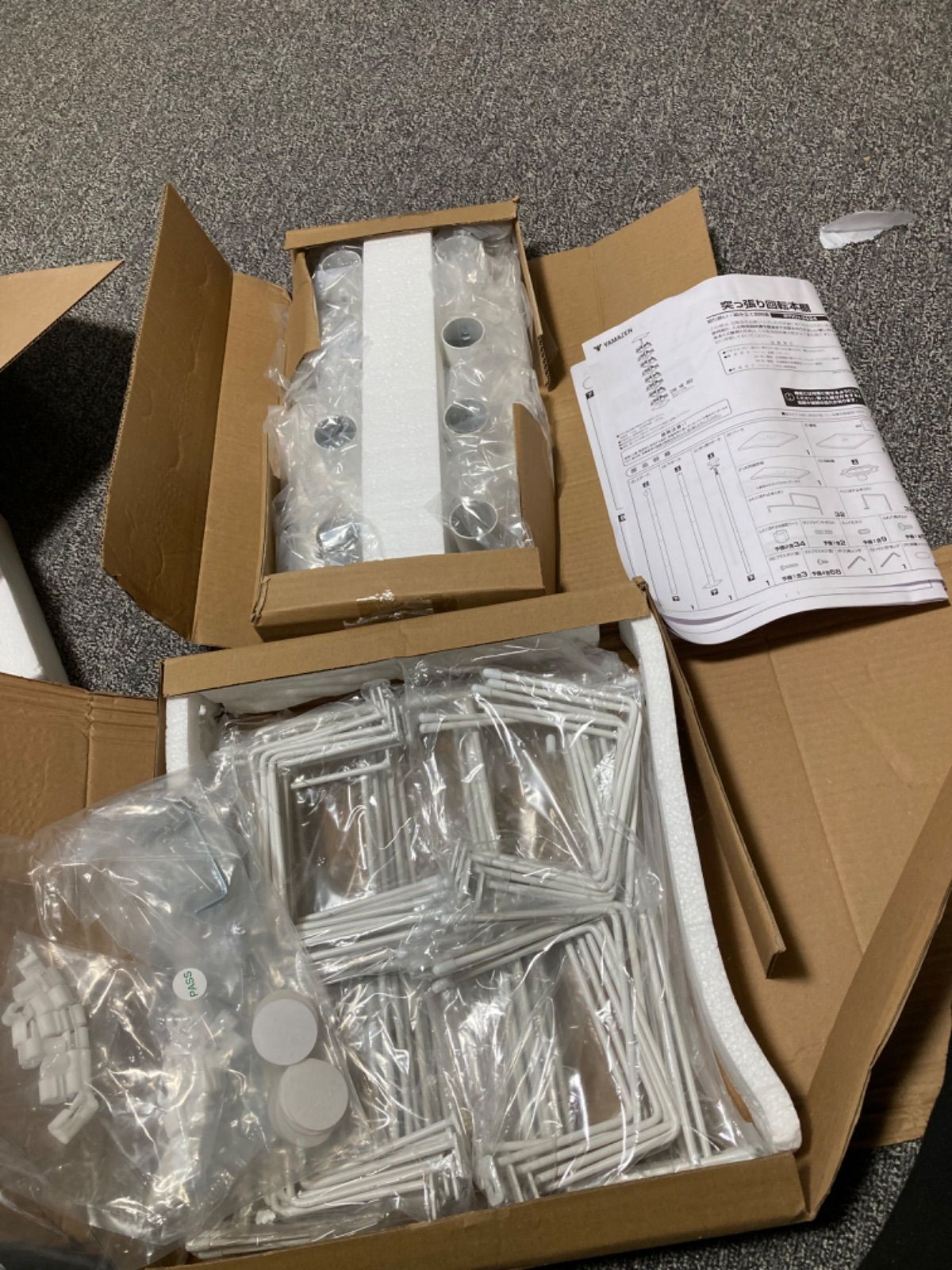 回転式本棚 つっぱり棚