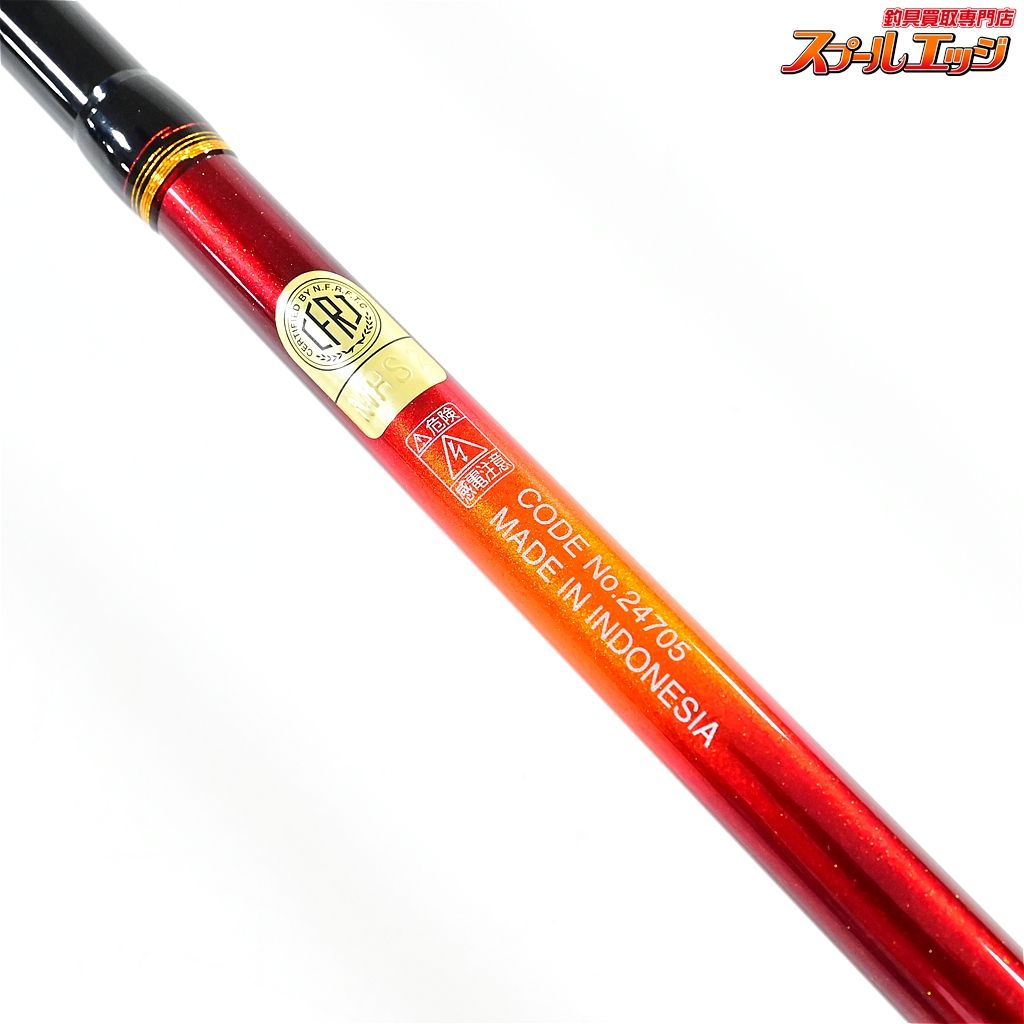 炎月一つテンヤマダイ M245 【シマノ】 炎月 一つテンヤマダイ M245 SHIMANO ENGETSU