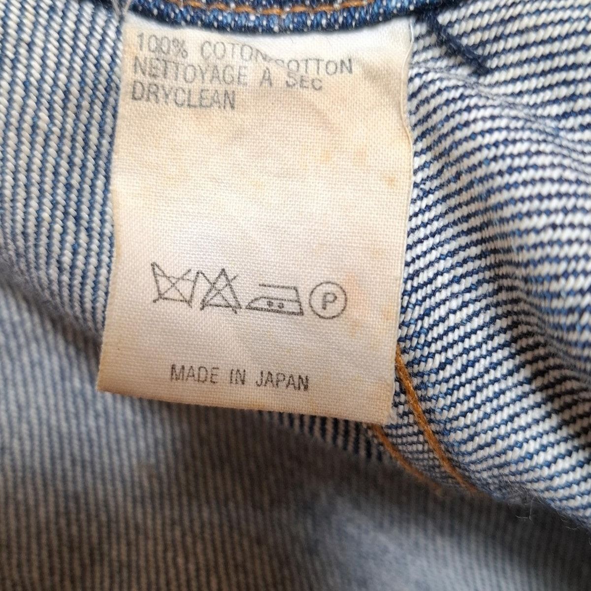 A.P.C.