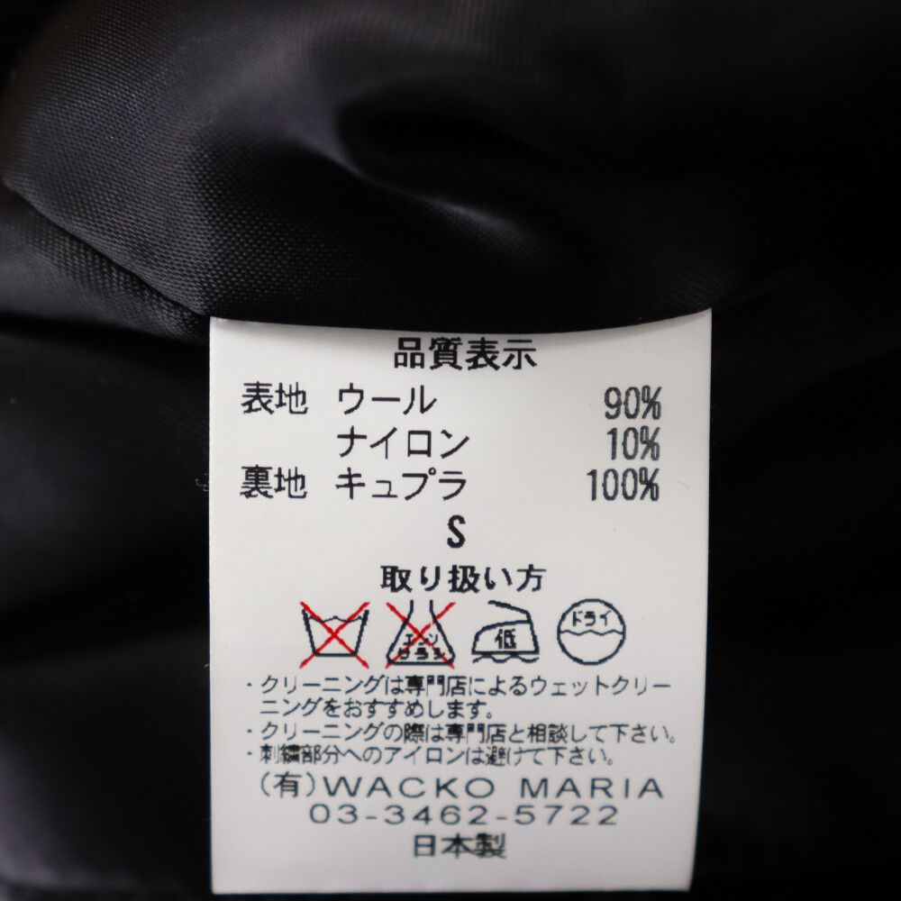 ワコマリア　スタジャン　バーガンディ Yahoo!オークション - 国内発送 22FW定価￥83600未使用 Awich