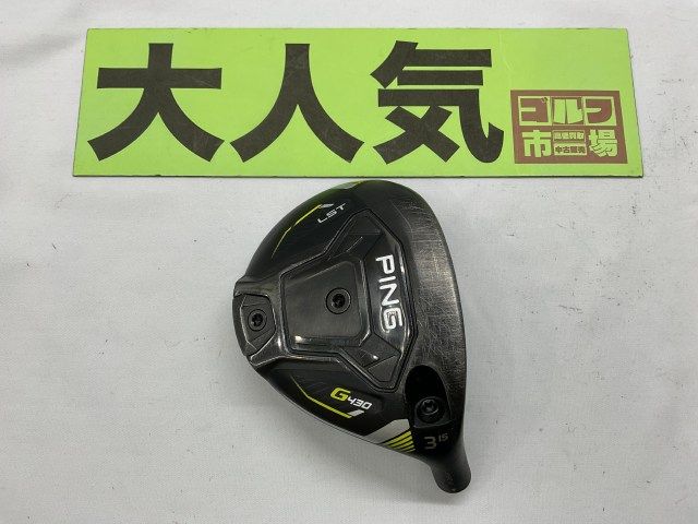 大六王占術 中井琢裕著 中尾書店 大六王占術 中井琢裕著 中尾書店-オンライン専門店