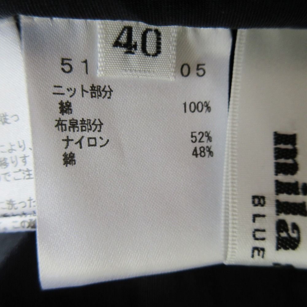 タグ付き mila schon ミラショーン チュニック ノースリーブ