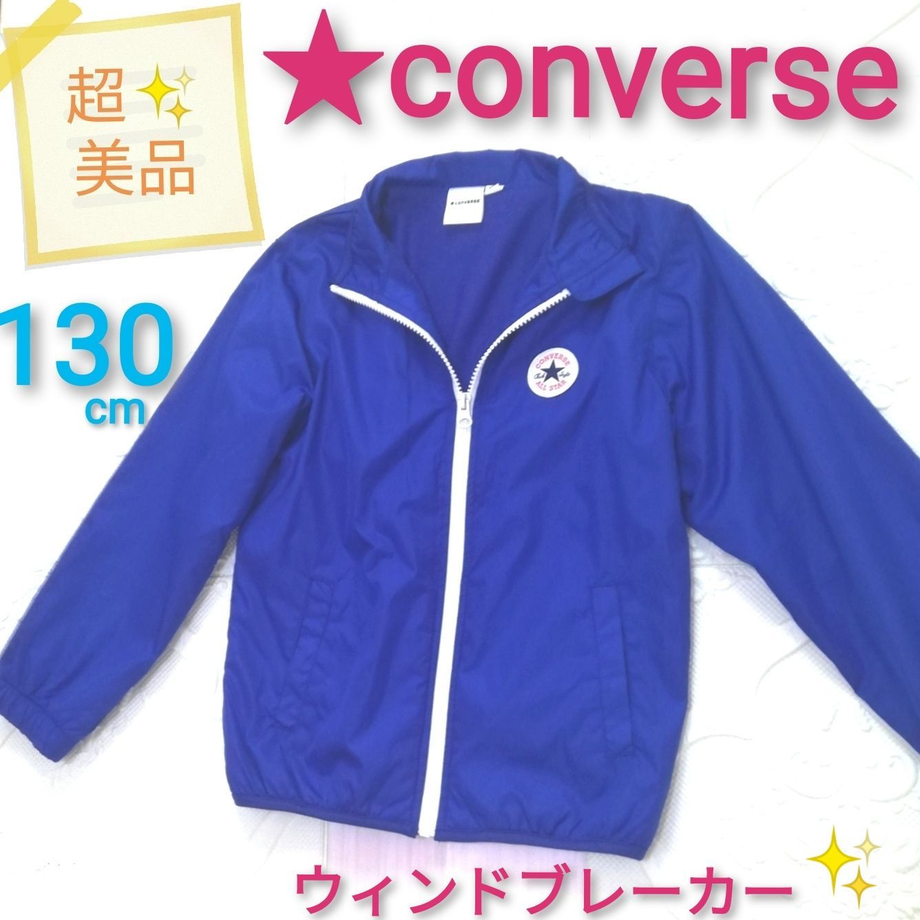 ✨週末特別セール✨☆超美品☆converse コンバース 青 ブルー ウィンド