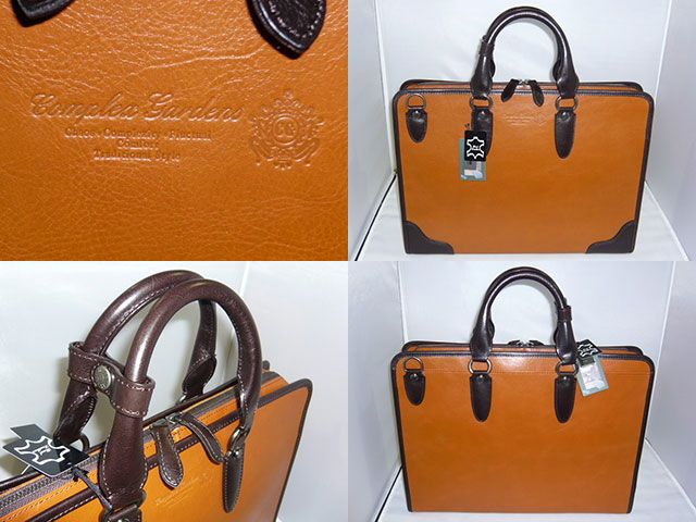 青木 青木鞄 アオキ あおきかばん コンプレックスガーデンズ COMPLEX