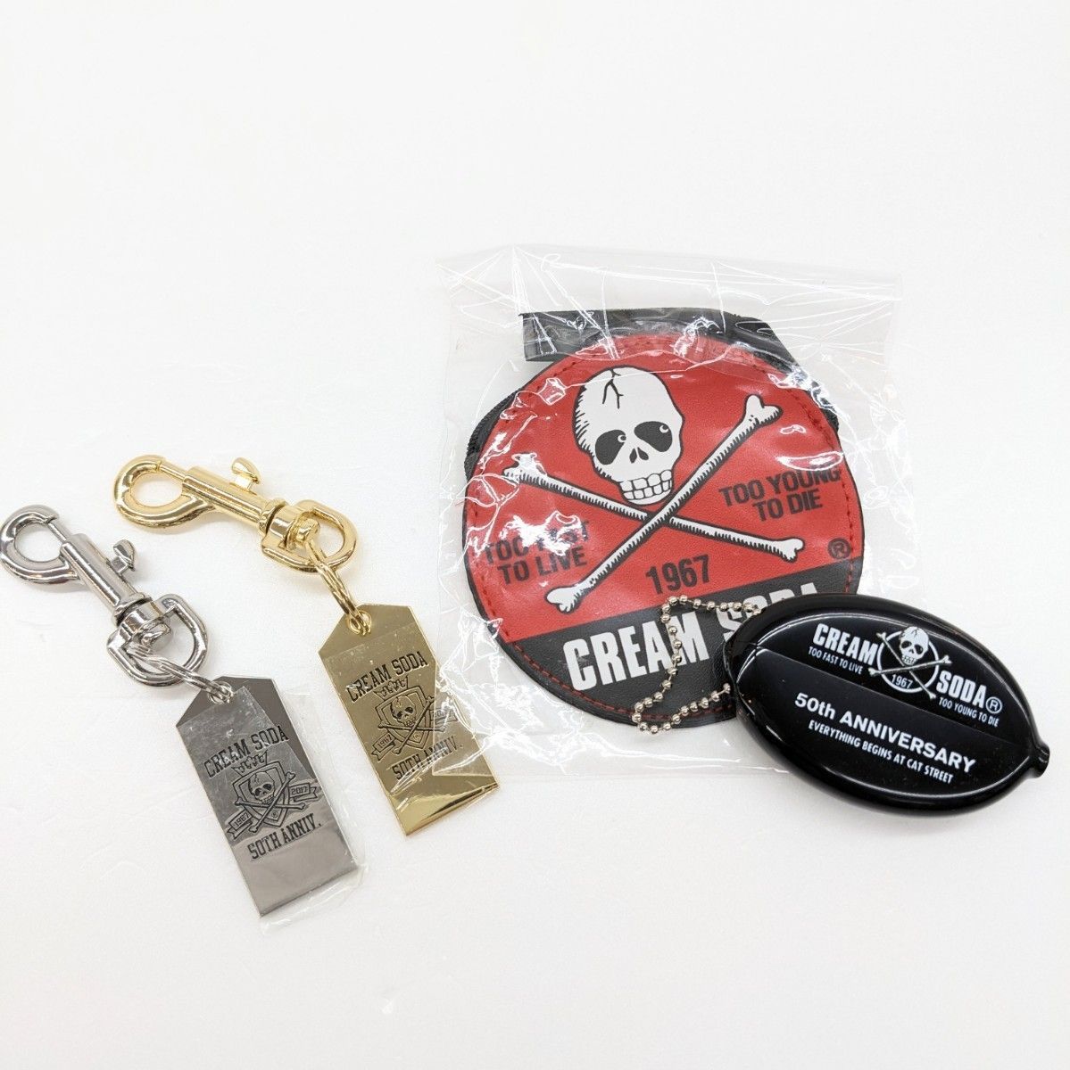 Cream Soda Skull Silver Key Chain（925 Sterling Silver Huge
