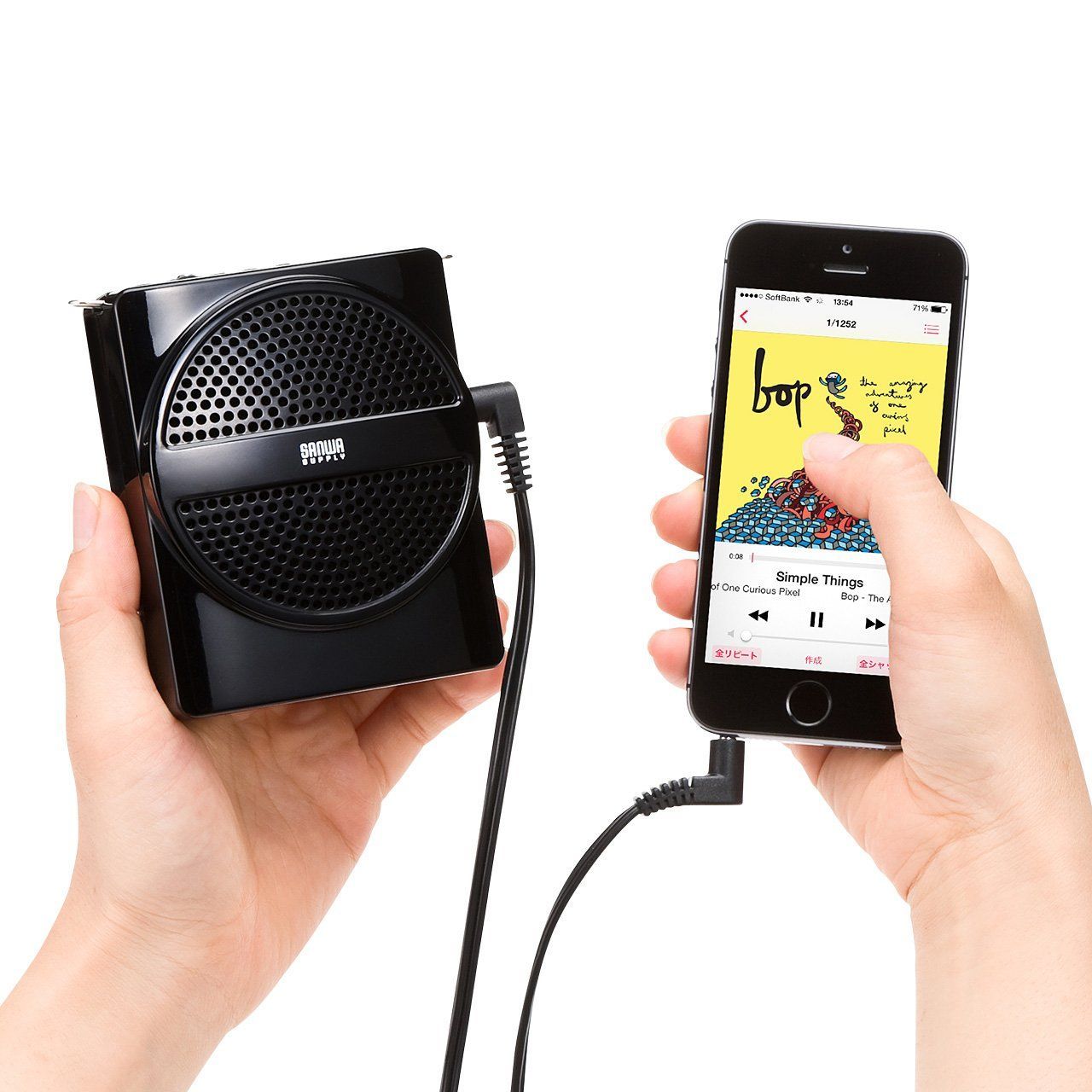 ハンズフリー拡声器スピーカー MM-SPAMP2
