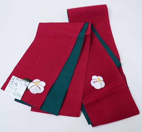 半幅帯 麻帯 浴衣帯 麻100% 本麻 日本製 椿の刺繍入り ワイン×緑