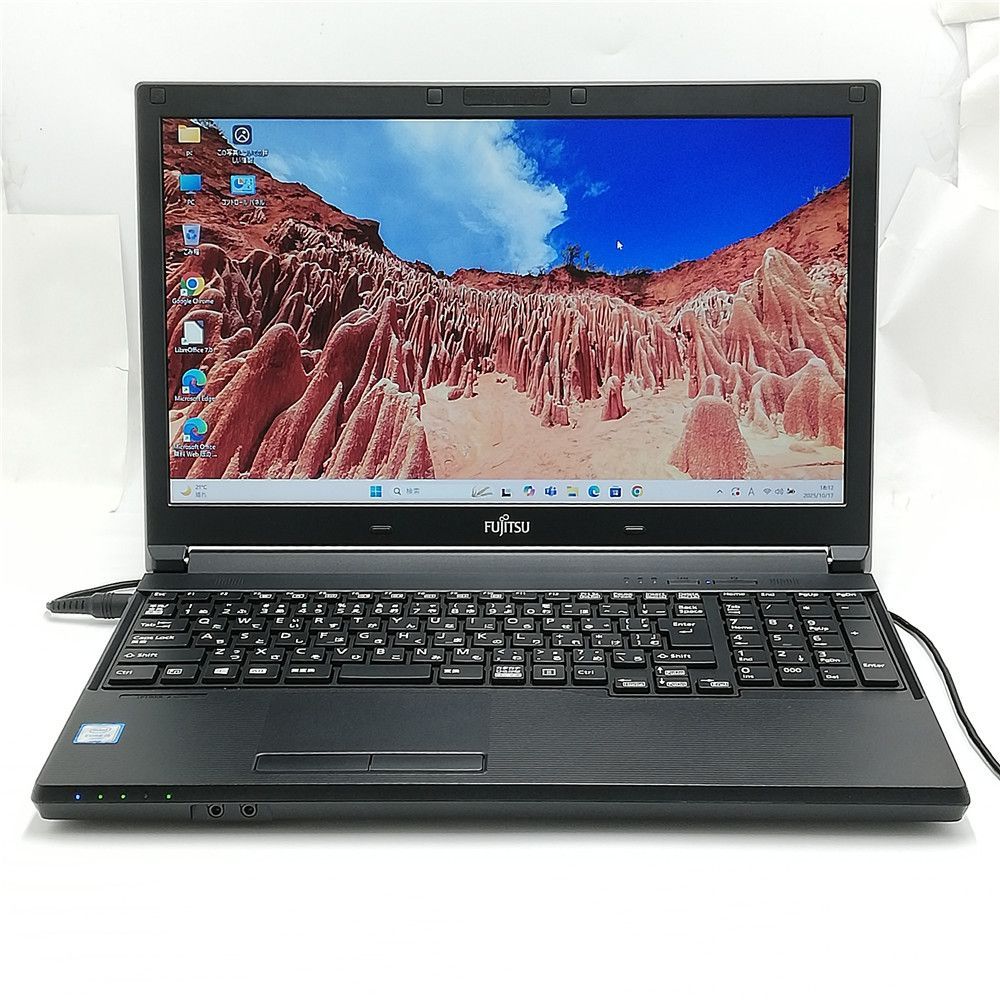 DVD 爆速SSD Windows11 ノートパソコン美品 富士通 富士通 DVD 爆速SSD Windows11 ノートパソコン美品 価格検索,30,000円