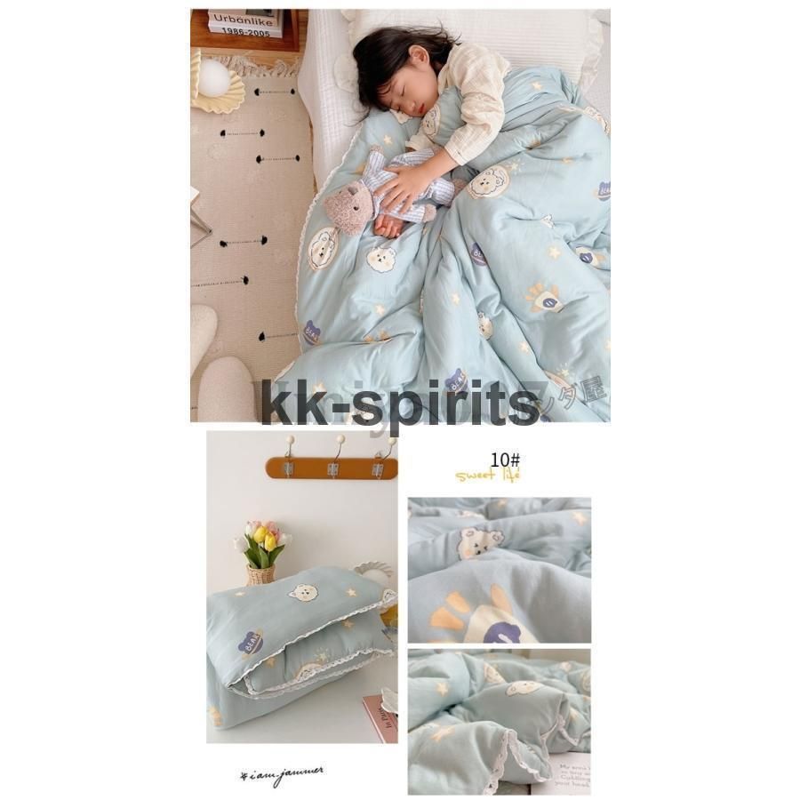 プレゼント 自分用