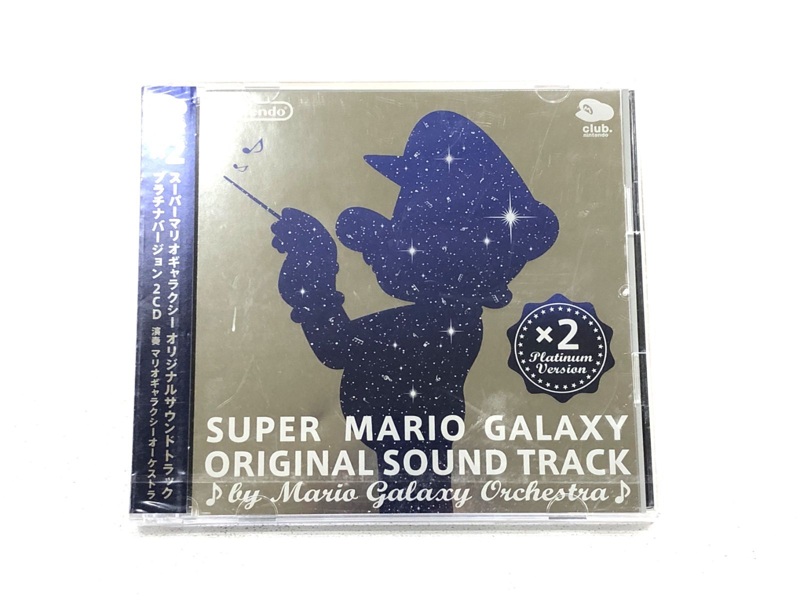 マリオオデッセイの挑戦⑤】コイン0枚で裏面をクリアできる？（縛りプレイ） 未