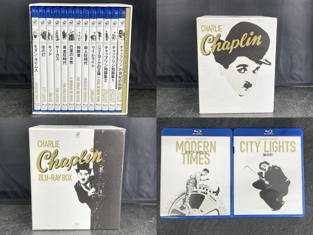 チャーリー チャップリン Blu-rayBOX モダン・タイムズ 街の灯 キッド サーカス など CHARLIE CHAPLIN ブルーレイ  ボックス【中古】/59450