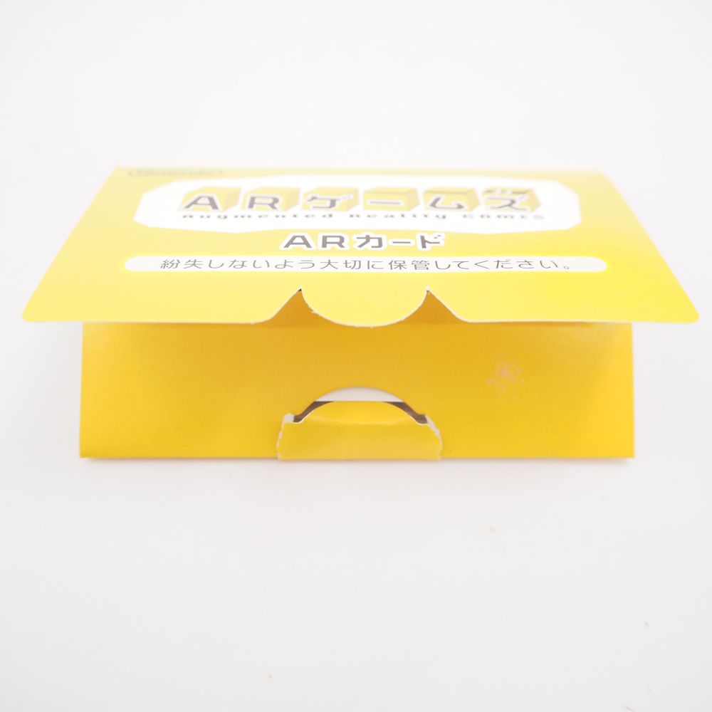 3DS 兼用